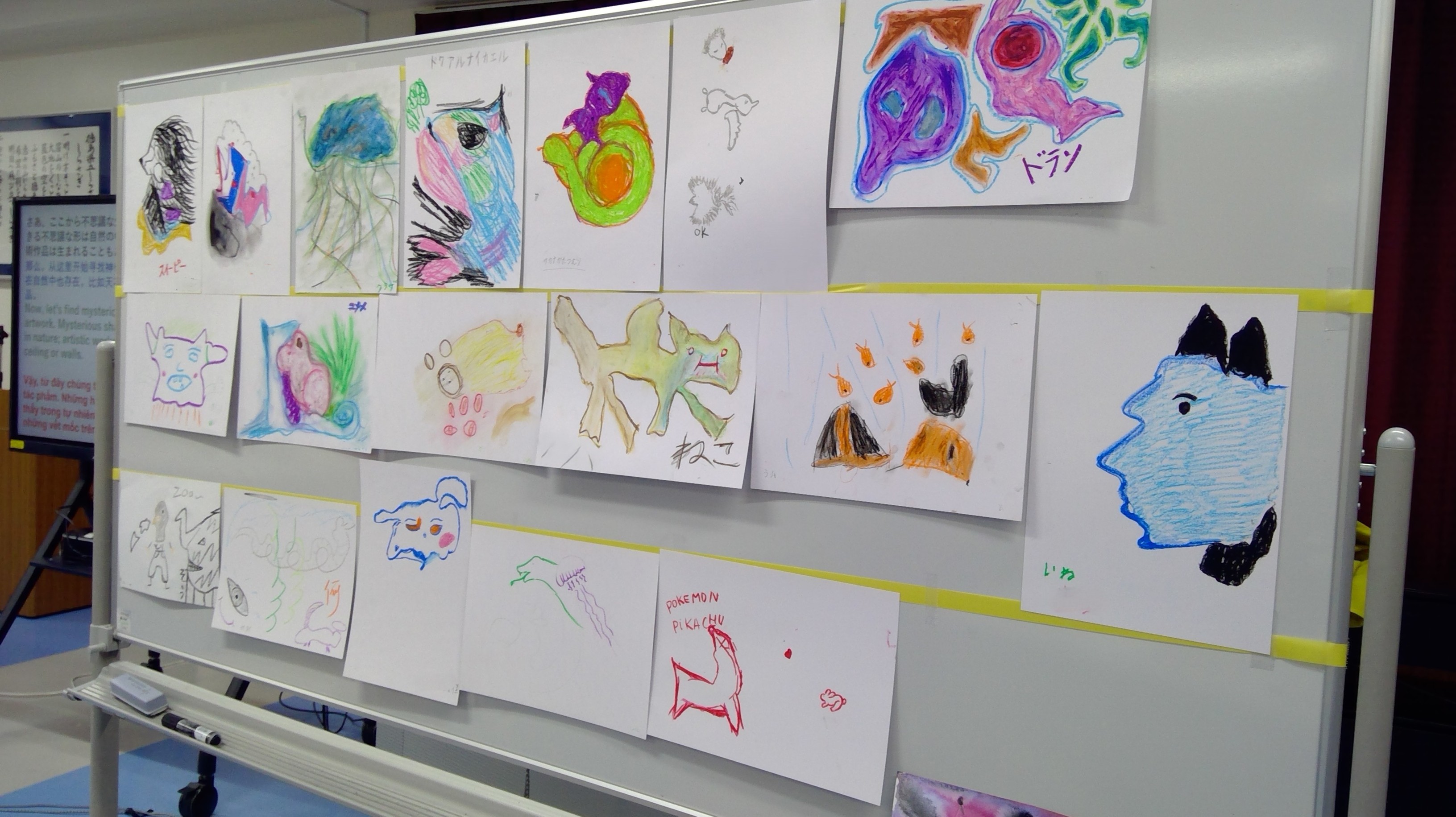 WIN_20260121_19_23_03_Proll