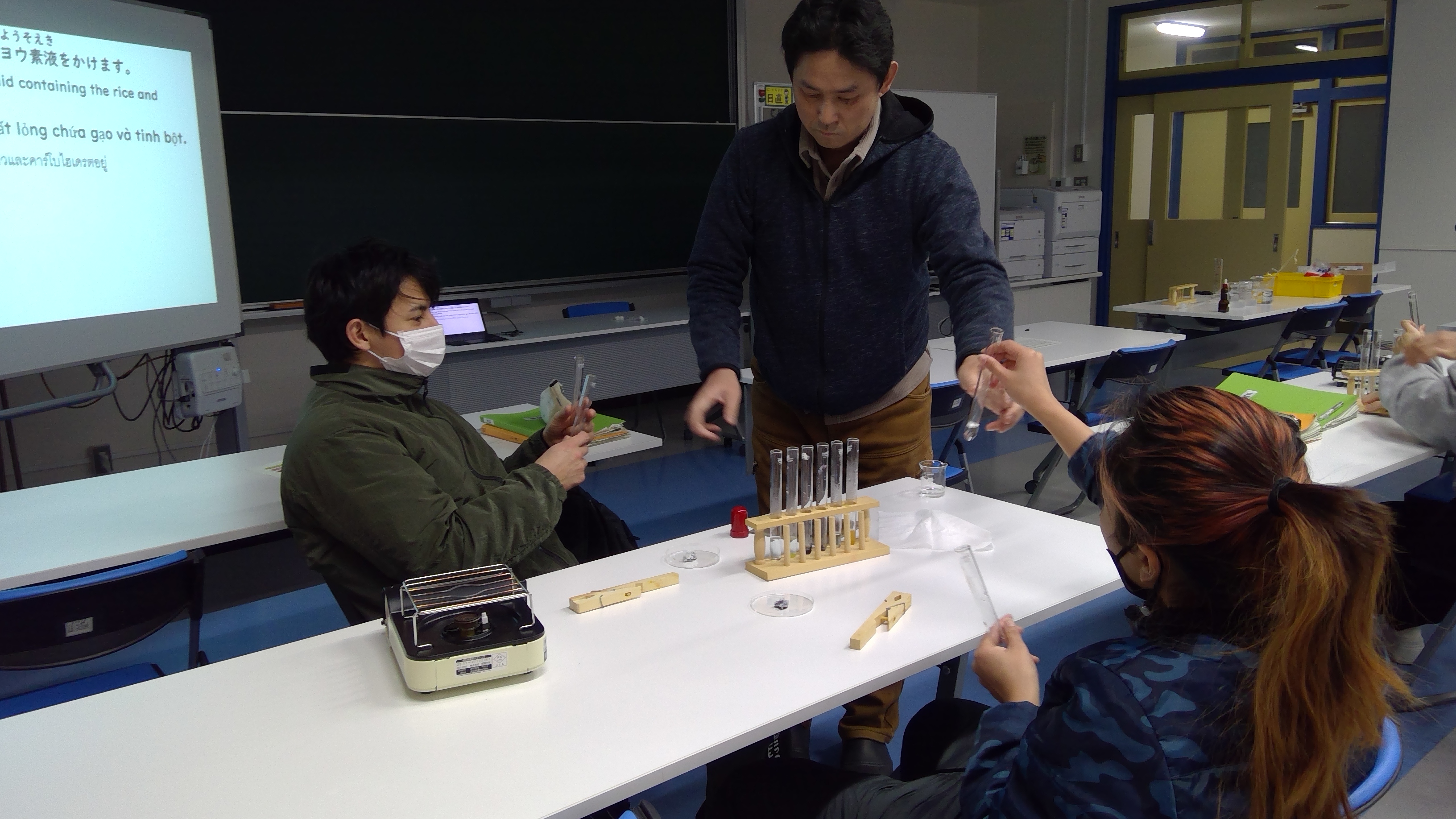 WIN_20260129_18_27_51_Pro