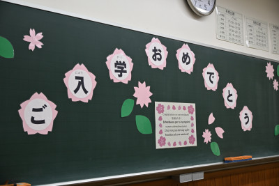 02_0409 入学式（写真①）