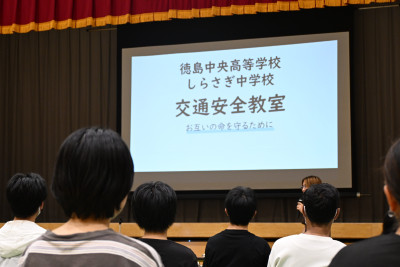 16_0709 交通安全教室（写真①）